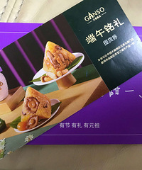 Ԫ��698����ȯת��