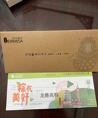 ��ɯ��������ȯ���ۼ�268��130��