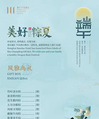 �ͼ۳����ڻ�뵺�Ƶ�������������