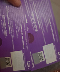 Ԫ������ȯ278�ͼ��ε�ȯ128�͵ͼ�ת