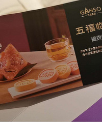Ԫ�� �帣���� 558��