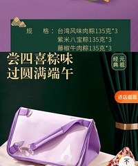 Ԫ�� ������ϲ 388��