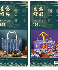 �ɼң�����������У� ����ò�130����������170