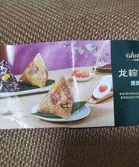 Ԫ���������ȯ388ת260Ԫ����