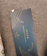 ����Ƶ�988������ȯ���۳�