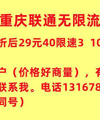 ���ŵ绰�����ã����ղ�������