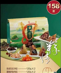 65Ԫһ��ת��85��C�������