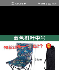 ¶Ӫ��������õͼ�ת