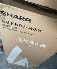 �������տ���������һ̨800Ԫ