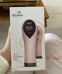 ����̥��������ת��