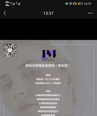 Pm studio �ճ���ױ��