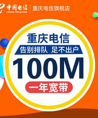 �������100�׿�����ת����300һ��