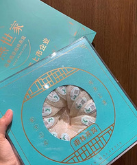 ��������50g����
