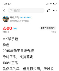 MKɱ�ְ�ת��