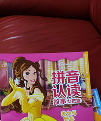 ��ͯ����ͼ�飬����ȫ��