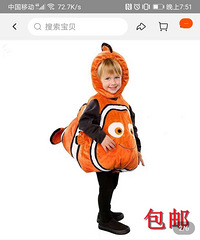 �׶�԰���ݷ�װ