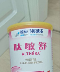 ȸ�������棬���Ĺޡ�300һ�޳�