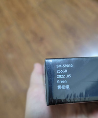 ����ȫ������S22��δ��⣩���ڴ�256G