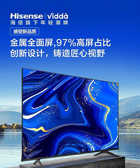 ȫ�º���Vidda���ӣ�55��