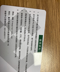 ����һ����쿨
