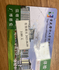 ����һ����쿨