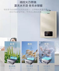 ȫ�º���ȼ����ˮ����13������ȼ����ˮ��