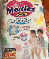 �ձ����ڻ��������������XL38Ƭ��������͸�� 1��65Ԫ