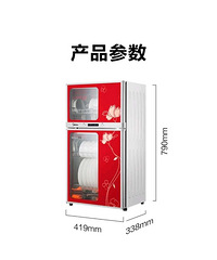 ���ģ�Midea����������� ��ʽ