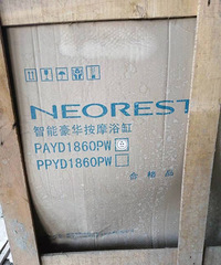 NEOREST����ԡ��