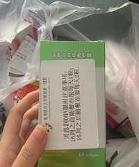 ת����ҽ��һԺ����DHA