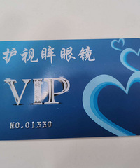 ���ϻ������۾���ViP��