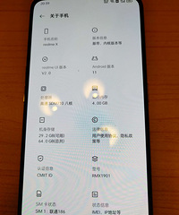 ������realme x��ȫ��������ʽ����ͷ��׿11�ֻ�