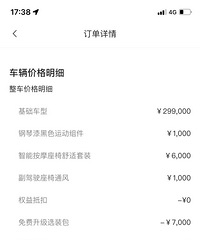 ���001��5�¶�����δ��������ֱ��ת�ö���