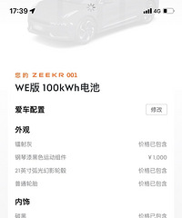 ���001��5�¶�����δ��������ֱ��ת�ö���