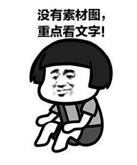 ���۷���ę́һƿ�����棬�ǳ����š�