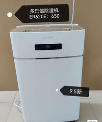 9.5�£������ų�ʪ��620E�����˳�