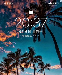 ���۳��ۺϴ����þƵ����꽡������16��˽�̿Ρ�