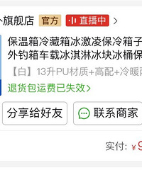 15L��������ů����