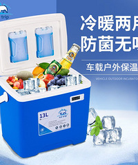 15L��������ů����