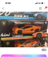 �����ȫ����������ң����߳�