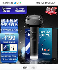 ���´������뵶
