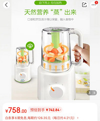 �����ָ�ʳ���������һ���50��