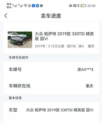 ����2019�����������һ����