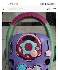 ѧ����babycare