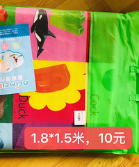 ȫ�������棬������10Ԫʯ������ȡ