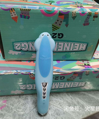 ������g2ȫ������ת��