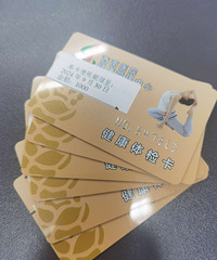 ����ҽԺ��쿨