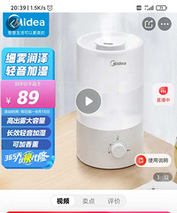 ȫ�����ļ�ʪ����δ��⣬�ͺ�SC-3E40