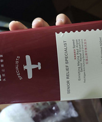 ��b?Vƽ��ֹ��ϴ��ˮȫ��δ����520ml