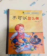 Ӥ�׶��汾���������